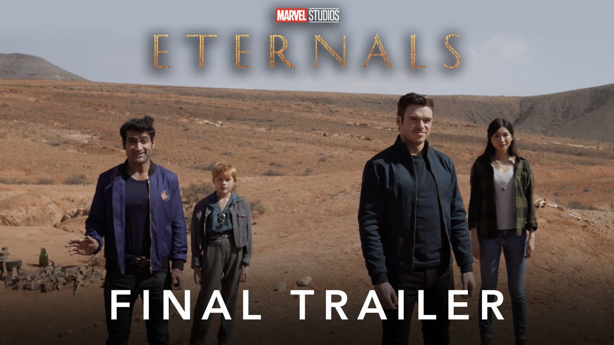 When MCU trailers used to look good