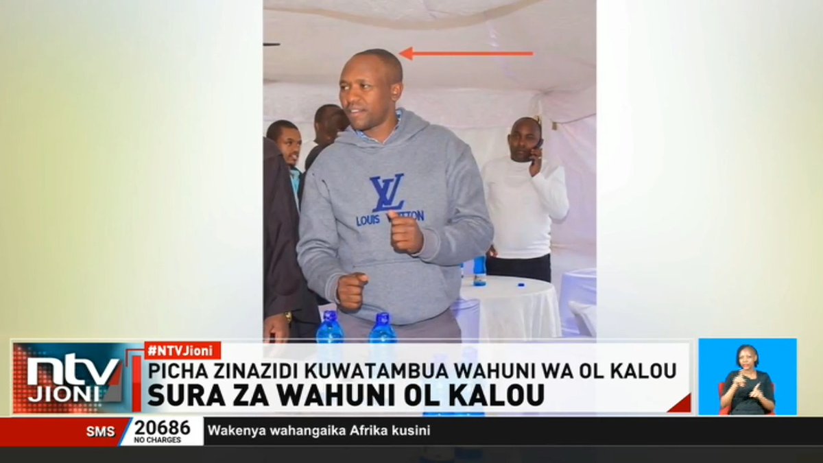 Sura Za Wahuni Ol Kalou: Sura za maafisa wa serikali zinaendelea kujitokeza katika video za machafuko ya uchaguzi mdogo wa Ol Kalou juma lililopita. Sasa darubini ya NTV imemtambua afisa mmoja wa polisi anayeonekana akipanga wananchi katika video hizo... #NTVJioni Ruga Eval