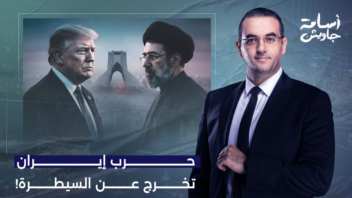 الحـ ـرب تخرج عن السيطرة.. تصعيد خطير بعد مقـ ـ ـتل جنود أمريكيين في هجـ ـوم إيـ ـراني!