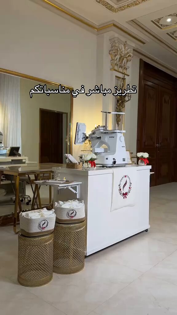 الزواجات صارت كانها فعالية التاجر الصغير بالمدرسه ركن قهوه ركن عطور ركن تصوير والحين ركن تطريز ايش فييييه؟؟ معليش والله ملحجه