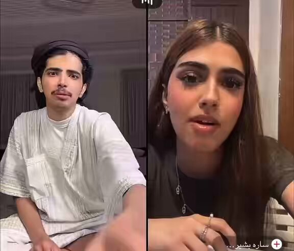 اووف وش سالفه هوشه فليكس و ساره😨😨😨 الفتره ذي كثرانه المشاكل وش العالم
