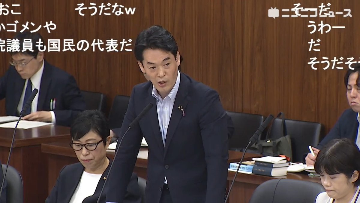 「ガチンコの議論できないんですか？」「憲法が壊れたらもうここから先、誰も国民を守るものはいない」立憲民主党 小西洋之議員 「緊急集会は戦前の権力濫用の反省のもとに作られた国民の為の条文。国会議員が法令解釈ですらない妄論で毎週改憲の議論、こんな暴挙許されていいはずはない」 #国会中継