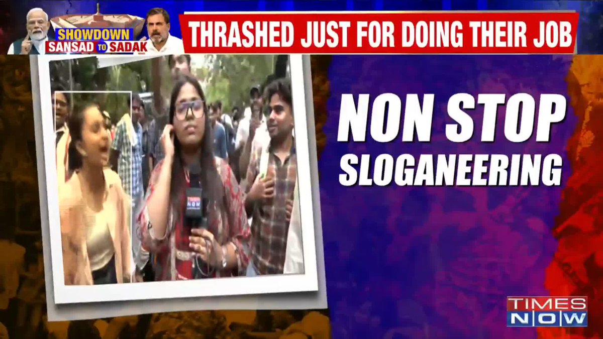 TIMES NOW Reporters Assaulted During CJP Protest Our journalists were on the ground to cover the protest—but became targets themselves. Shafali Nigam was heckled and surrounded, while Jyoti Mishra had to be escorted to safety by Delhi Police. Amita Wadhwa🇮🇳 with details.