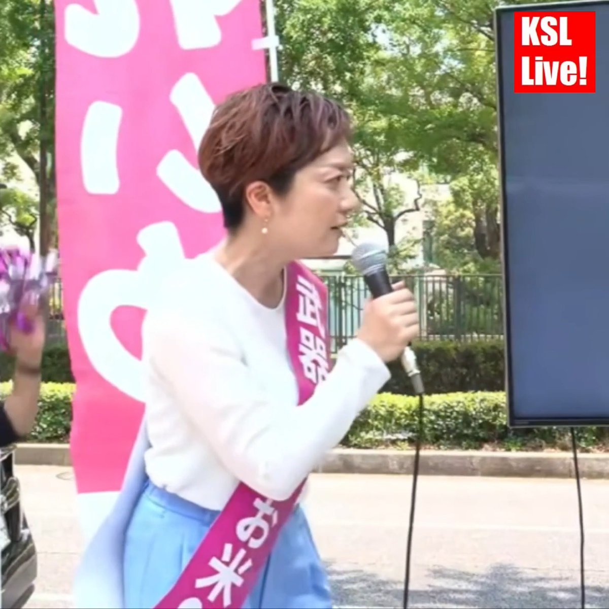 我は神なり！れいわ新選組の新教祖は私だ！ 「愚かな人間ども～！」 うっかり奥田が自分を神であると宣言してしまい慌てて誤魔化す