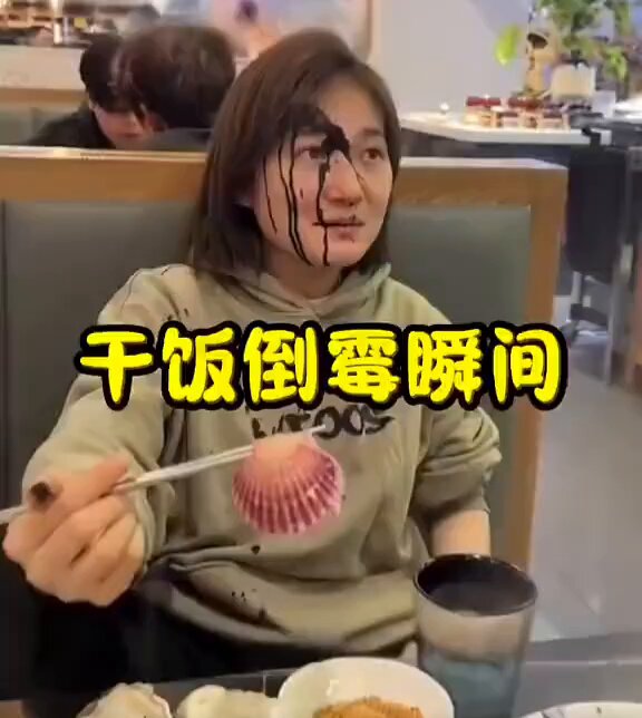 The Ultimate Human Eating Fail Compilation