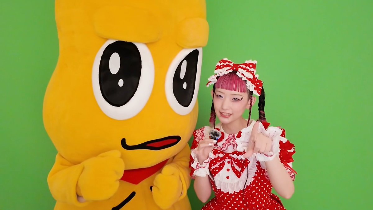 ◤New Release◢ #水曜日のカンパネラ が新曲 "いちご Got it (feat. ピーナッツくん)" をリリース🍓 ⠀ 未だかつてないコラボが実現🥜 《いちご狩り》をテーマにしたユニークな世界観と、風刺的な歌詞のギャップを楽しもう! ▶︎ ⠀ 水曜日のカンパネラ/WEDNESDAY CAMPANELLA/星期三的康帕內拉 オシャレになりたい!ピーナッツくん🥜 #いちごGotit