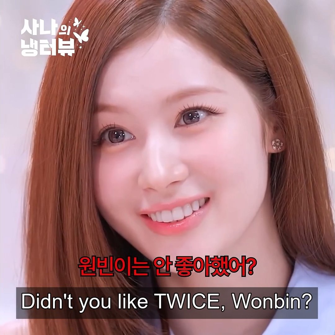 SANA teasing RIIZE Wonbin about liking TWICE 😭 WB: Back in school days, so many friends liked TWICE SN: Didn't you like TWICE, Wonbin? WB: I liked you guys too SN: So only your friends liked us? WB: Of course I liked you too SN: Really? You only mentioned your friends at first