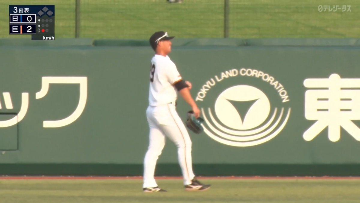 飛び込んだ 皆川岳飛 ダイビングキャッチ 田中将大も拍手👏 ⚾️巨人×日本ハム（ファーム） #ジャイアンツ #だったらDAZN