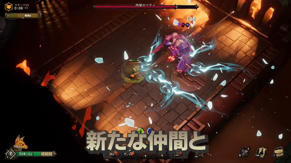 【Steamマルチ】ローグライトPvE『Raiders of Blackveil』、大型アプデで「氷弓で狩るキツネ、巨槌で砕くウサギ」が大暴れ。敵を凍らせ、群れごと叩き潰す