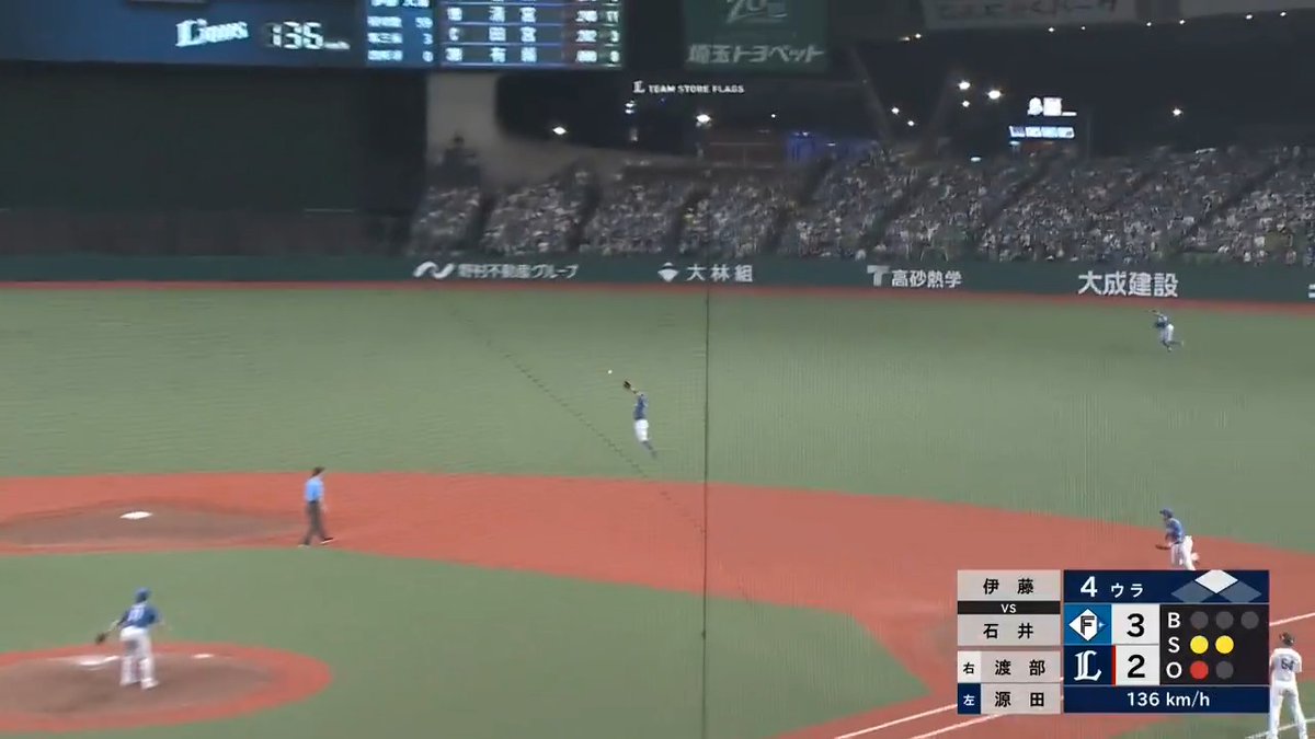 ナイスキャッチ! 細川凌平選手が好守で魅せる⚾ #ドミれ #lovefighters 最高の乾杯をFビレッジで!《F VILLAGE BEER GARDEN supported by サッポロ クラシック》第3弾が開催🍺