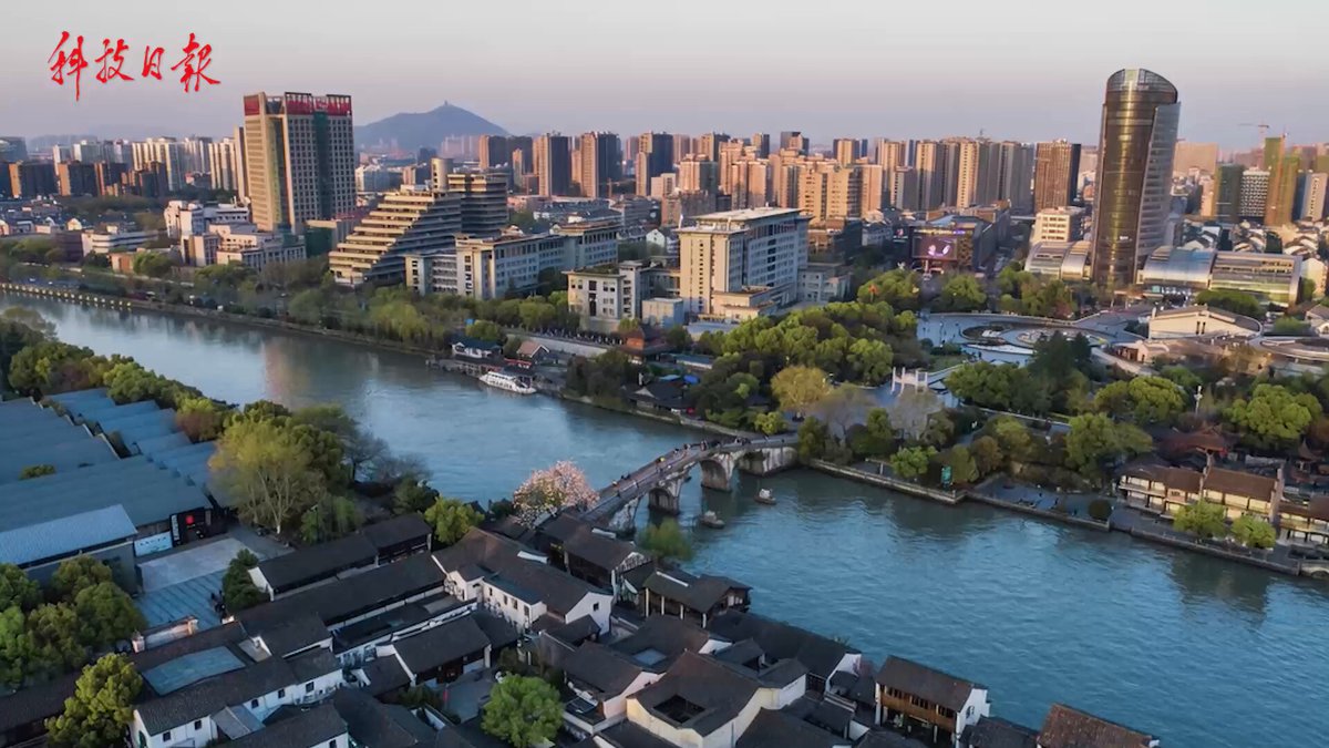 How can the 2,500-year-old Grand Canal speak to the future?🌊 Follow Abubaker Hayaty from Sudan, as he explores the Hangzhou section of the ancient Grand Canal. Through digital mapping, AI monitoring, and the Smart Canal platform, technology is helping us observe, understand, and protect this living heritage — seeing its timeless stories from new perspectives.