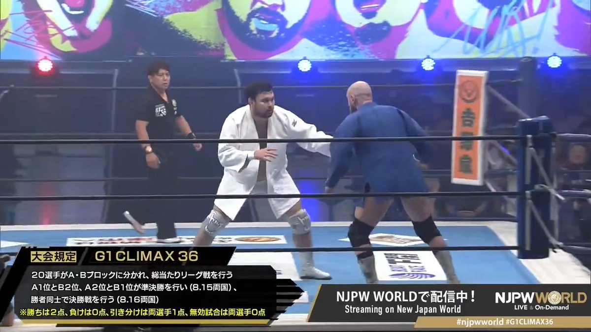 .ウルフアロン A.WOLF × GABE KIDD "🥋🆚🥋" Streaming now on #njpwworld #G1CLIMAX36