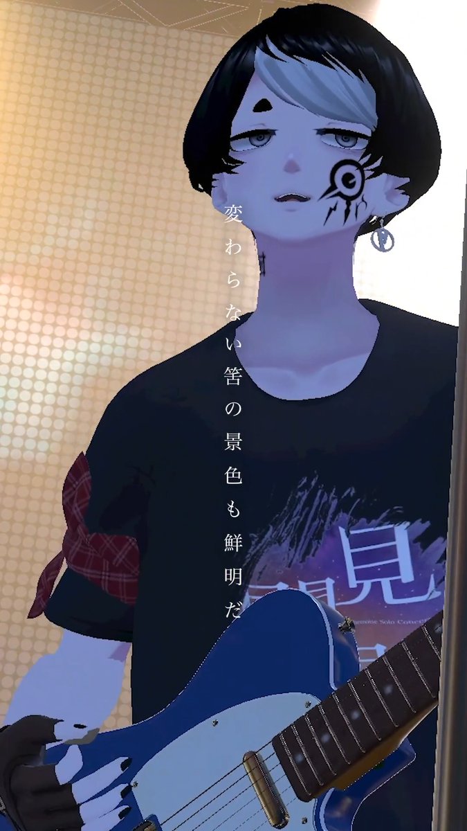 ⚡バーチャルライブ映像公開⚡ VRChatにて開催したワンマン『見聞録 -Alternoise Solo Concert-』より、 「煙火」のライブ映像を公開しました！ 「忘れないよ 一瞬の謳歌」 #Alternoise #見聞録 #VRChat