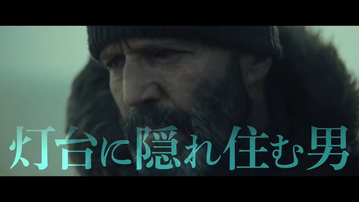 ◥◣ #急募ステイサムの倒し方を教えて◢◤ ジェイソン・ステイサム主演最新作「#シェルター」𝟖.𝟐𝟖(金)公開記念・特別企画!! 最強ステイサム兄貴への最大のリスペクト、それは“倒し方を考える”こと―― 最高の作戦を👇の引用ポストにリプライで教えて✨️ 気軽に参加カモ〜ン #PR 映画『シェルター』公式