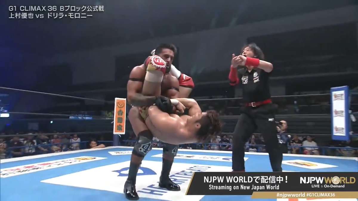 Drilla Moloney "Death Valley Bomb💪" Streaming now on #njpwworld #G1CLIMAX36