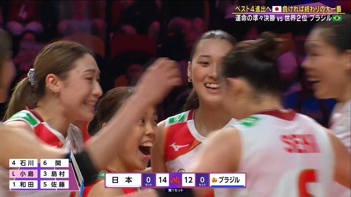 / #バレーボールネーションズリーグ ✨🎌 📺地上波TBS系列放送中📺 \ 【準々決勝】 🇯🇵日本 ㉖ 1️⃣ 🇧🇷ブラジル ㉔ 0️⃣ 会場を沸かす超絶ラリー🔥 大接戦を日本が制し🇯🇵第1セット先取💥