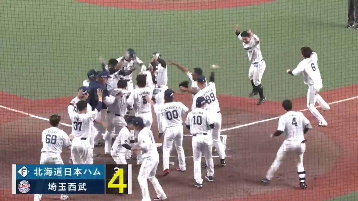 劇的な幕切れ！！！😭😭 埼玉西武 ネビン 選手の今シーズン第13号サヨナラホームラン！🌈 👇ライブ配信・見逃し配信を見る