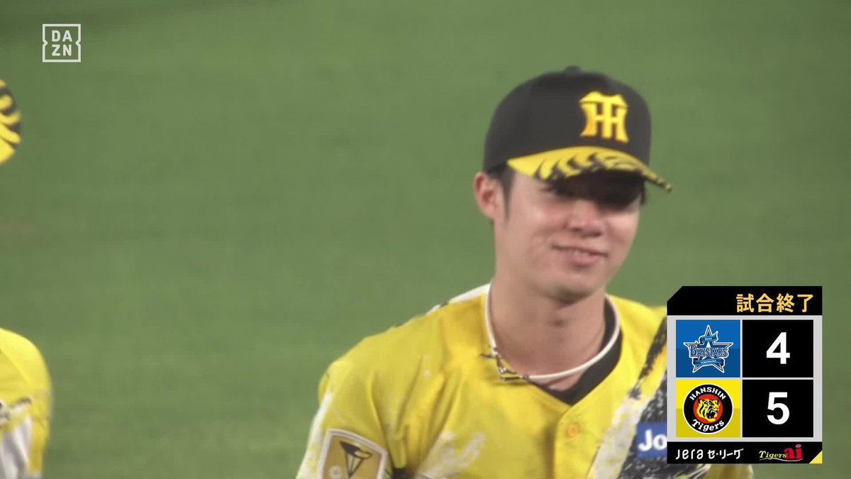 ファインプレーでゲームセット！ 中野拓夢が打球に飛びつく タイガースは再び単独首位に ⚾️阪神×DeNA #阪神タイガース #だったらDAZN