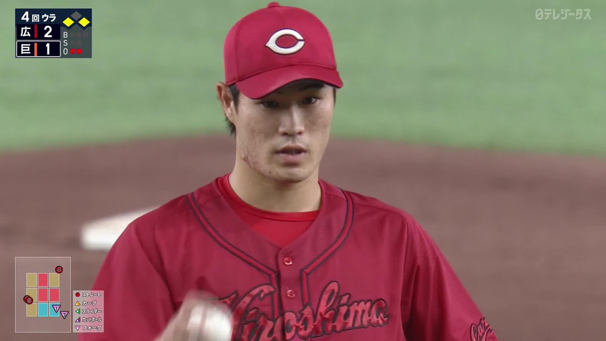 記念すべきプロ初勝利㊗️ 斉藤優汰が5回1失点の好投 ※映像は4回の奪三振 ＜投球内容＞ 回数：5 球数：93 安打：3 四球：4 失点：1 ⚾️巨人×広島 #carp