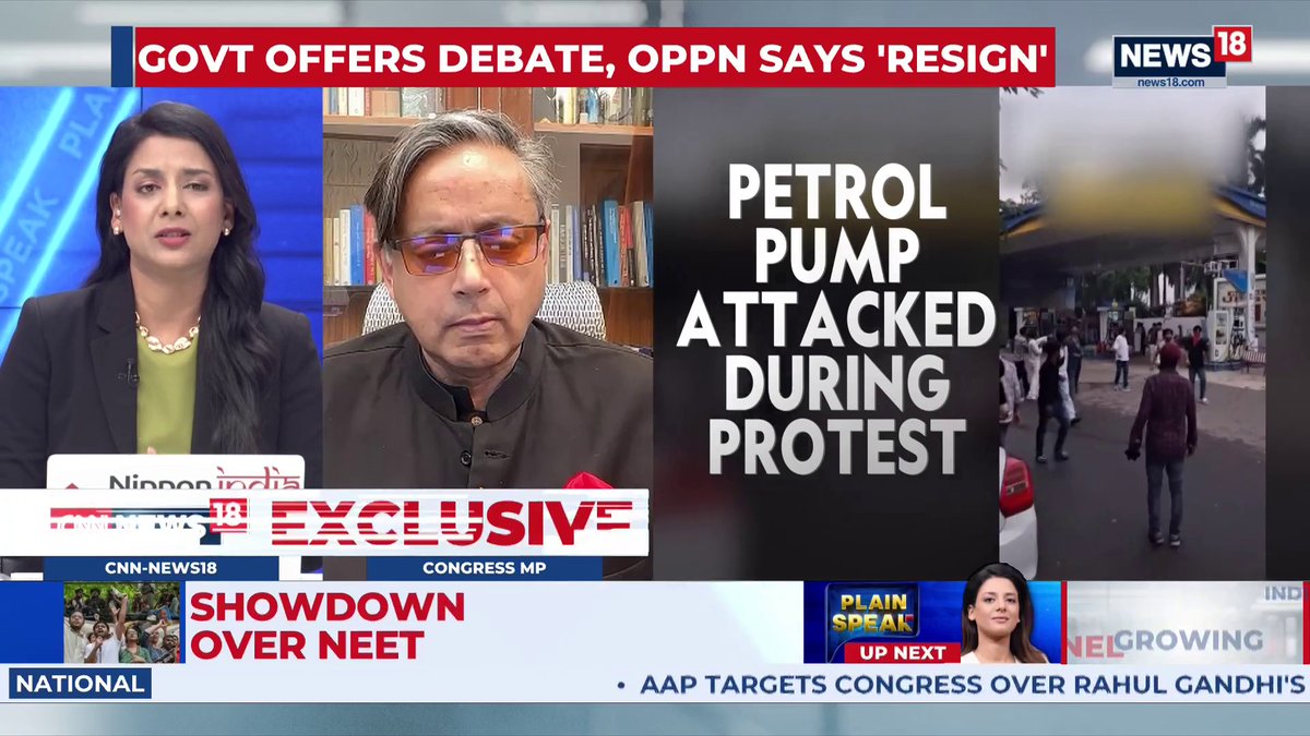 #StudentProtest | If the govt agrees for a discussion we will take part in it. Rahul Gandhi has put forward the demands of the students. We have been echoing this for some time. This is a national issue, not about one party. Paper leak is a repeated problem: Shashi Tharoor, Congress MP #PlainSpeak | Shivani Gupta