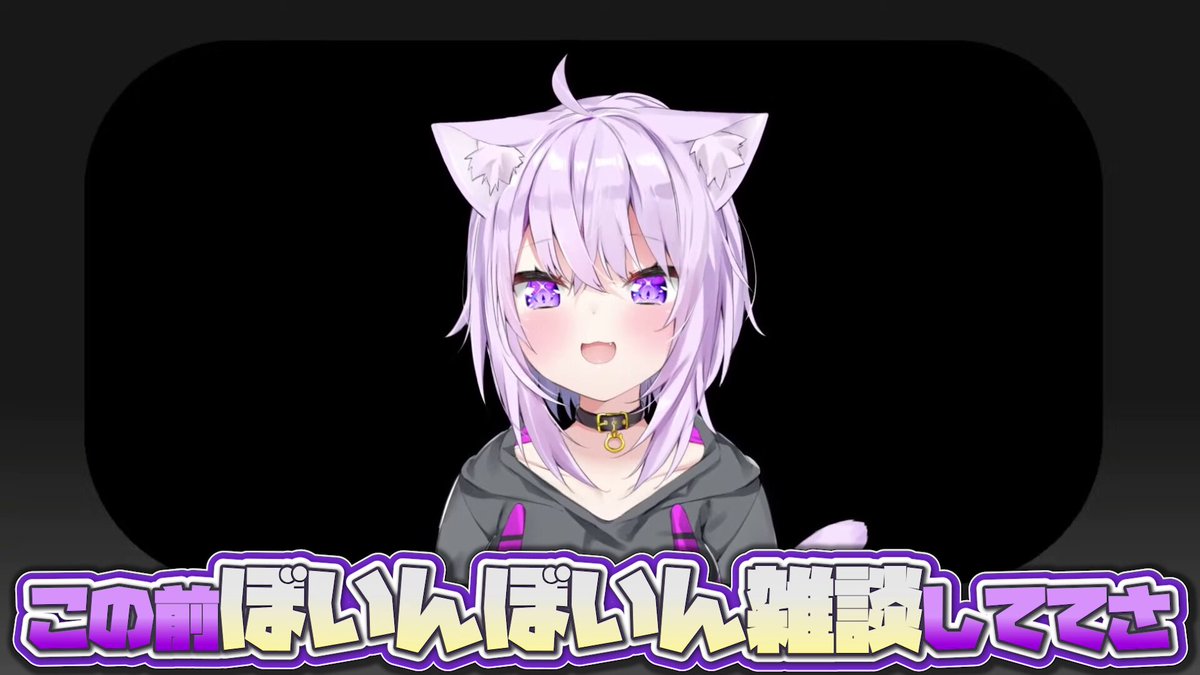 ころさんに言われた『たゆんたゆん雑談』に挑戦してみるおかゆん #生おかゆ