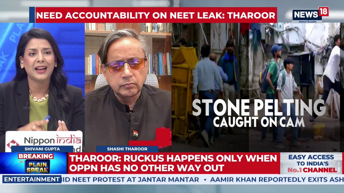 #StudentProtest | There are miscreants in our society, why would an aspiring doctor go and vandalise petrol pump? It should be investigated. Unarmed protesters should not be treated this way. It is a mistake on the part of govt to not pay a head to this. Govt failed to engage with students: Shashi Tharoor, Congress MP #PlainSpeak | Shivani Gupta