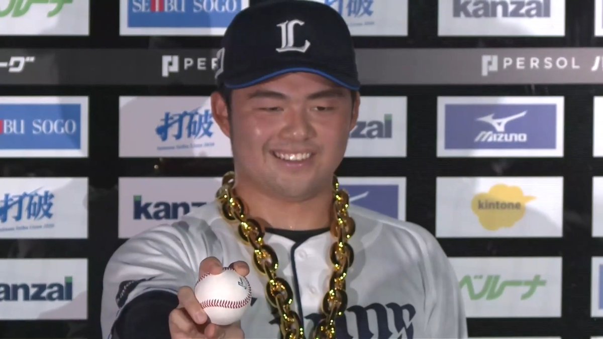 / 7/22 ヒーローインタビュー⚾️ \ 埼玉西武 豆田泰志 投手 ネビン 選手✨ 👇スマホ・テレビで試合観戦!