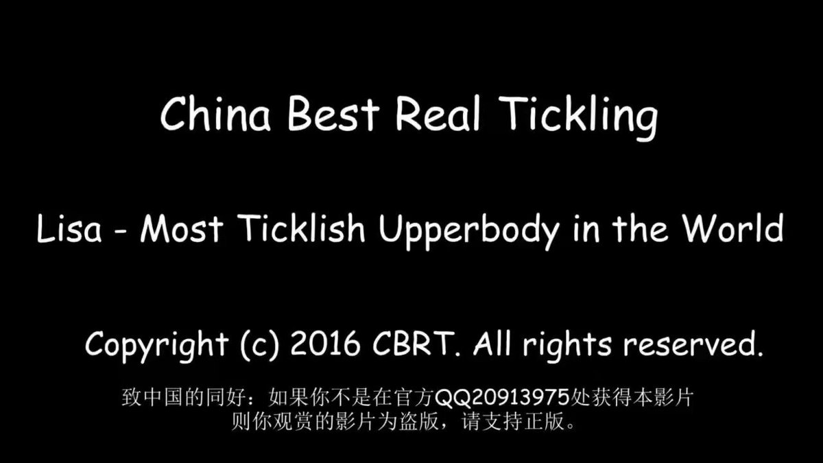 tickle girl #tickle #tickling #くすぐり
