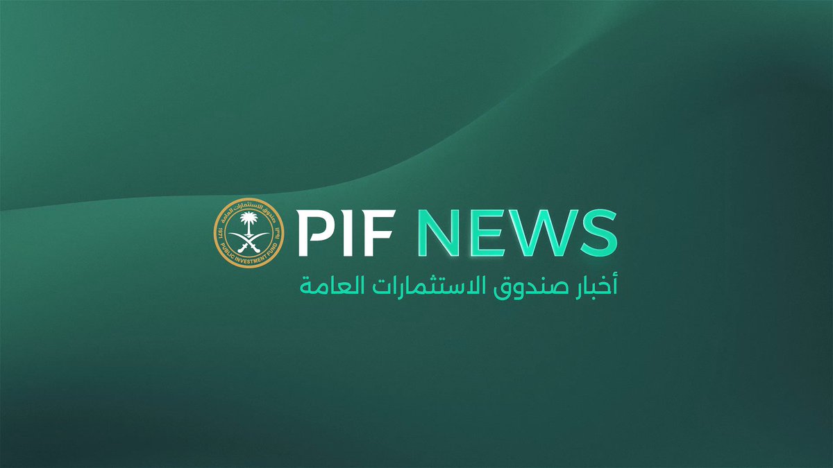 منذ انضمام شركة المقاولات السعودية "نسما وشركاهم" إلى منظومة صندوق الاستثمارات العامة قبل خمس سنوات، تضاعفت قوتها العاملة بمعدل أربع مرات، وأصبحت 66% من المواد التي تشتريها تُصنّع محلياً. استمع إلى الرئيس التنفيذي سامر عبد الصمد وهو يتحدث عن الأثر "التحوّلي" للصندوق على أعمال الشركة.
