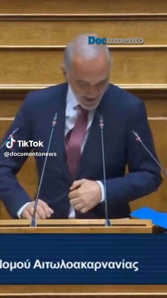 Όχι πως δεν τα ξέραμε ήδη αλλά αξίζει να ακούσετε μαζεμένα. #ΧΑΟΣ_ΔΑΓΚΩΤΟ