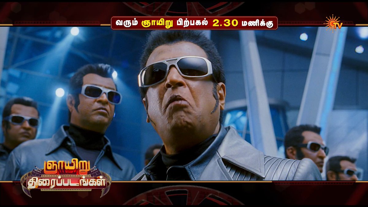 Power Packed Sunday! ✨ Uthama Puthiran | Sunday | 10 AM Enthiran | Sunday | 2.30 PM #SunTV #UthamaPuthiran #Enthiran #Dhanush #Rajinikanth