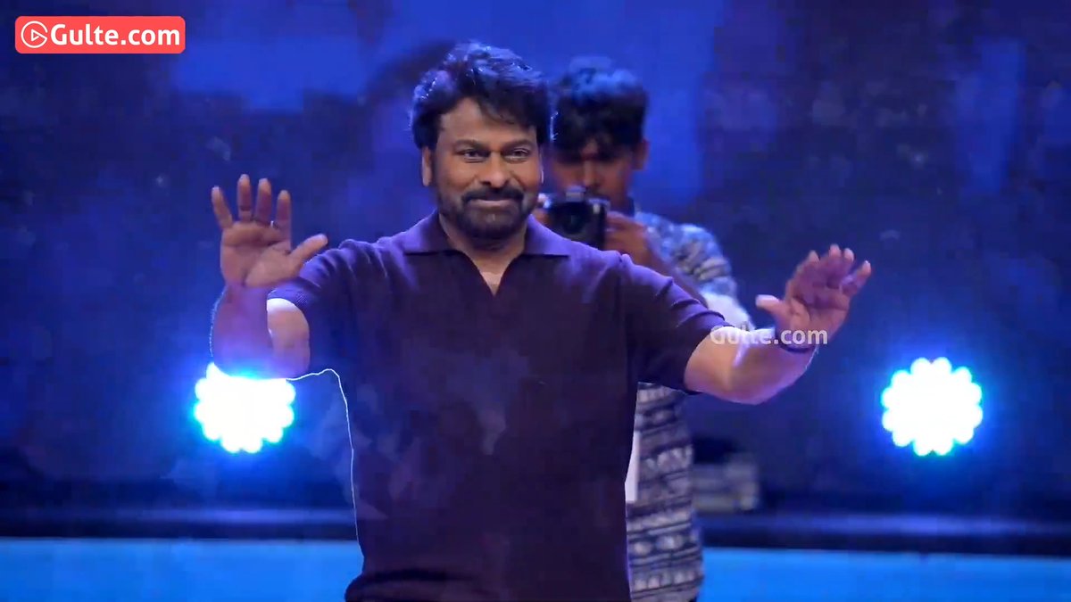 The Unmatched Aura...!! Megastar #Chiranjeevi's MEGA ENTRY! #ChennaiLoveStory