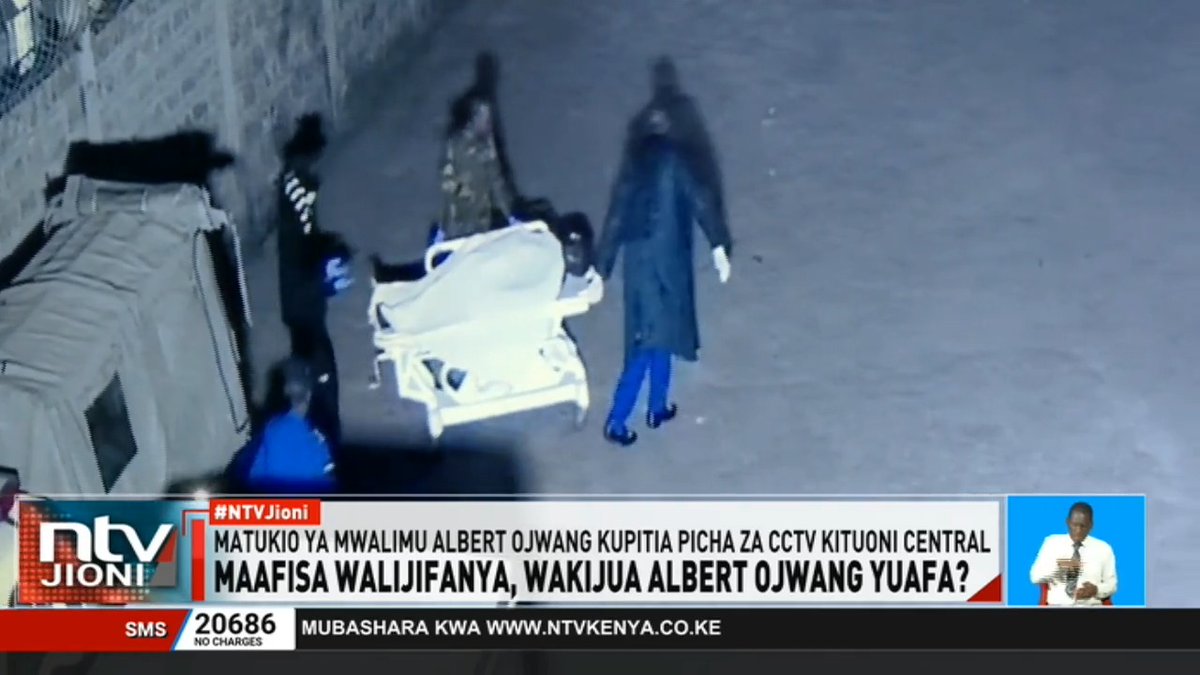 Polisi Walijifanya, Wakijua Albert Ojwang' Yuafa? Mahakama Kuu imeendelea kuelezewa safari ya mwisho ya Albert Ojwang' kupitia picha za CCTV. Gari la polisi lilimpeleka Hospitali ya Mbagathi na kuchukua dakika kadhaa kabla ya kumpeleka katika kitengo cha dharura. #NTVJioni