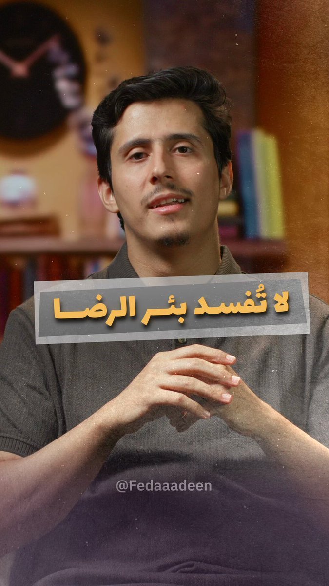 ولا تمُدّن عينيك