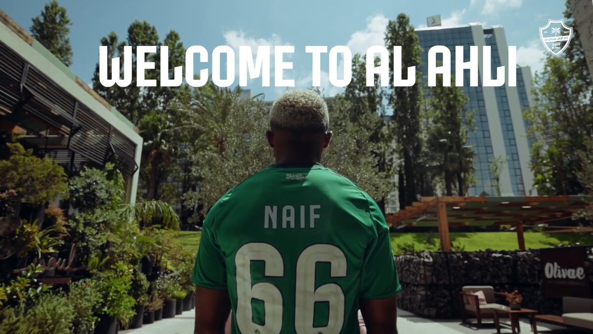 New colors. New challenge. One ambition 💚 #AlAhli