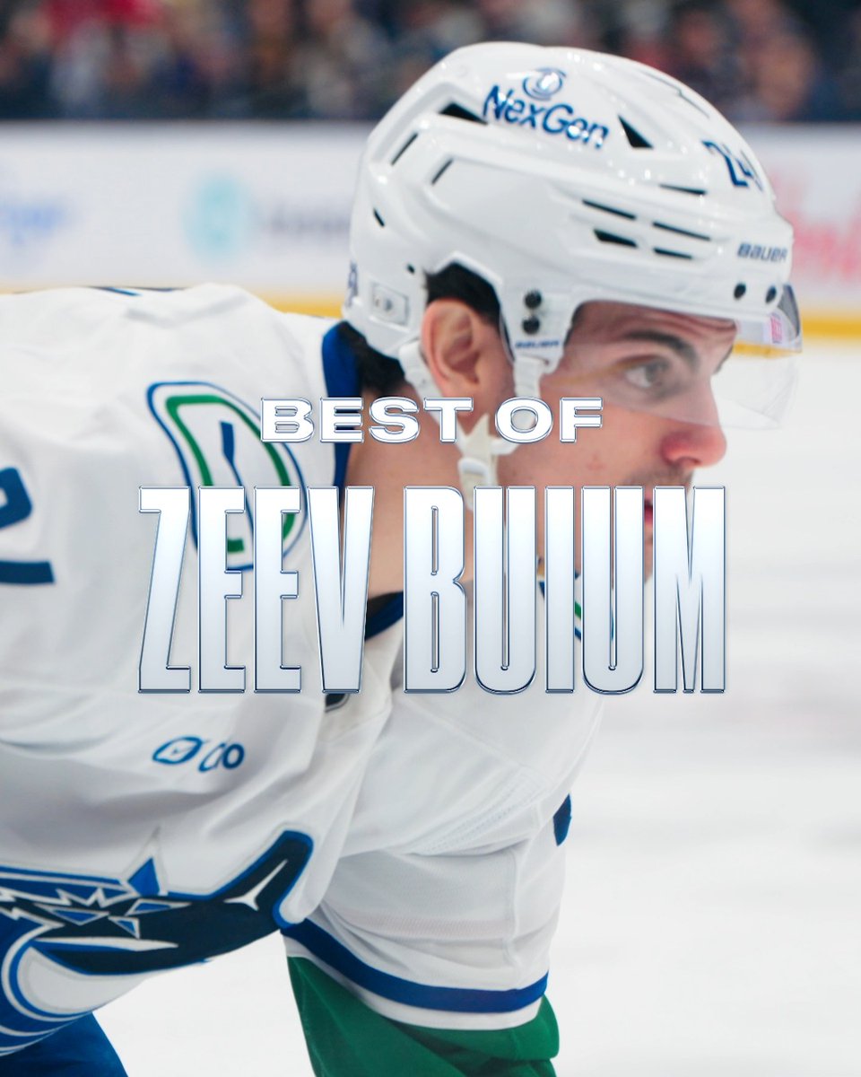Here comes the BUIUM.
