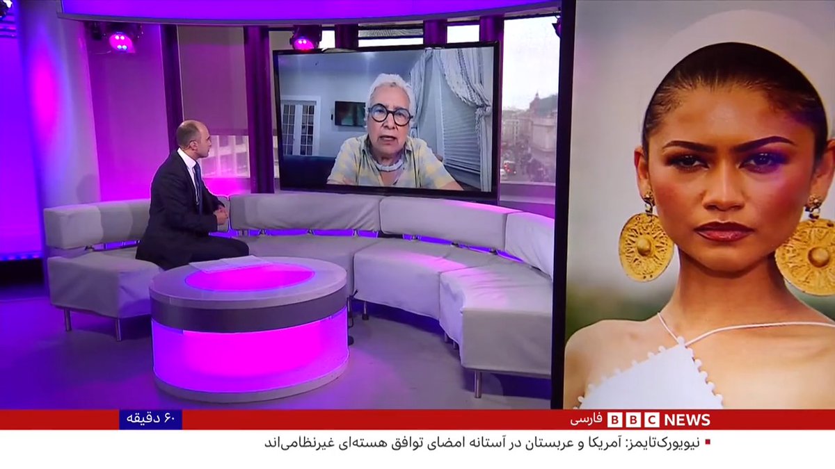 زندایا،‌ زیویه و جنجال بر سر گوشواره‌های «سه‌هزار ساله»‌ ایرانی سوسن بابایی، استاد هنر ایران و اسلام در انیستیتوی کورتولد در دانشگاه لندن