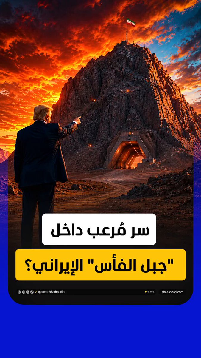 يرونه بعيدا ونراه قريبا