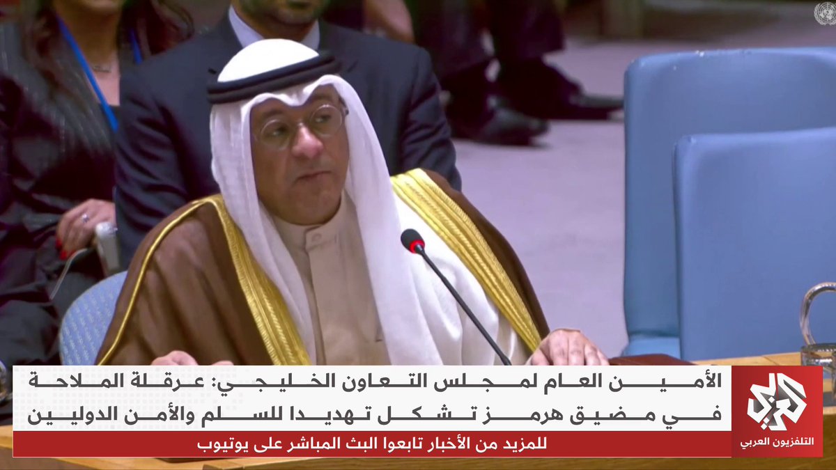 الأمين العام لمجلس التعاون الخليجي جاسم محمد البديوي: الاعتداءات الإيرانية تشكل خطرا جسيما على دول المجلس والمجتمعين الإقليمي والدولي