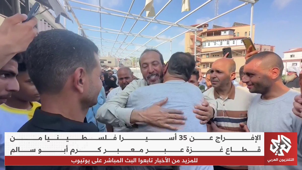 جرى نقلهم إلى مستشفى ناصر الطبي.. الاحتلال يفرج عن 35 أسيرا من قطاع غزة