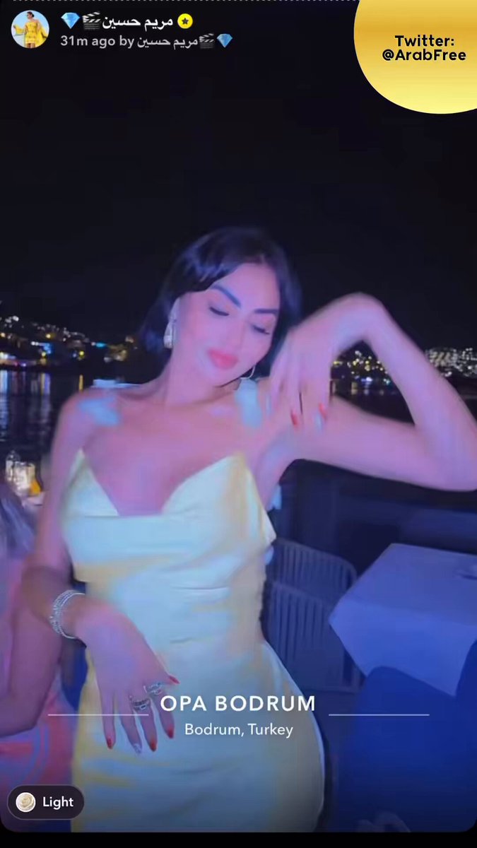الفنانة مريم حسين 👑 سعادة ورقص لا يتوقفون فجر اليوم اثناء اجازتها في بوردوم على الشاطئ 🏖️ 💛✨