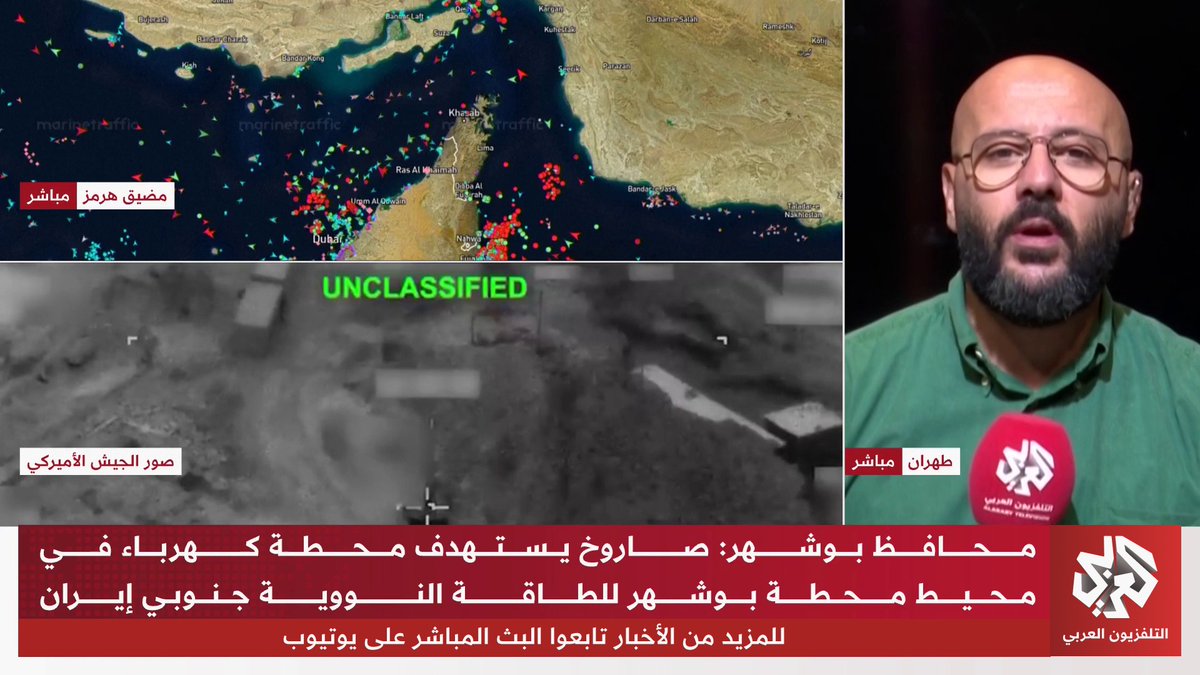 إيران تعلن اشتعال النيران في سفينة حاولت المرور من الممر الأوسط في مضيق هرمز