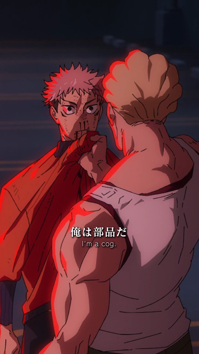 ╋━━ 5周年を記念して時系列順に 名シーンを振り返ろう! ━━╋ 第53話「部品」 「俺は部品だ」 「#じゅじゅフェス 2026」 DAY2スタンドサイド席チケット＆ 配信チケット好評販売中! #呪術廻戦