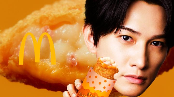 町田さん「これ本当にTVで流れるんですか…?」 #チーズベーコンポテトパイ 7月29日(水)発売 #町田啓太