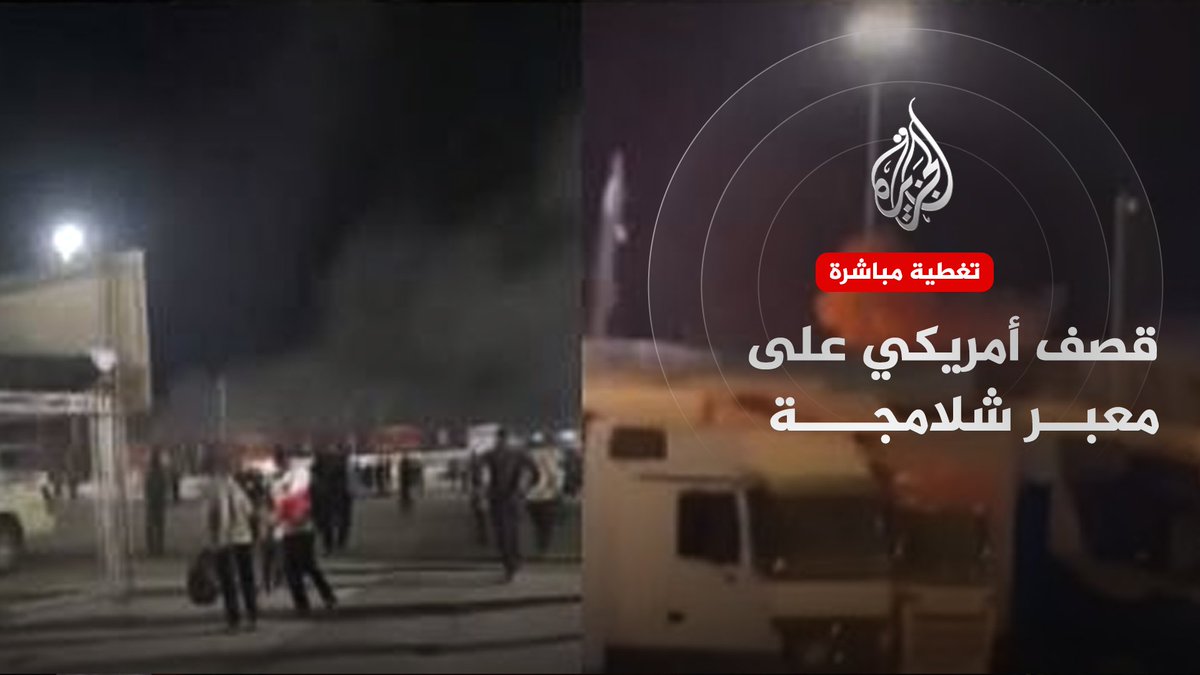 حرائق المتوسط تتصاعد.. هل أصبح التغير المناخي وقودا لكوارث الصيف؟ #تقرير: شيماء أبو زيد