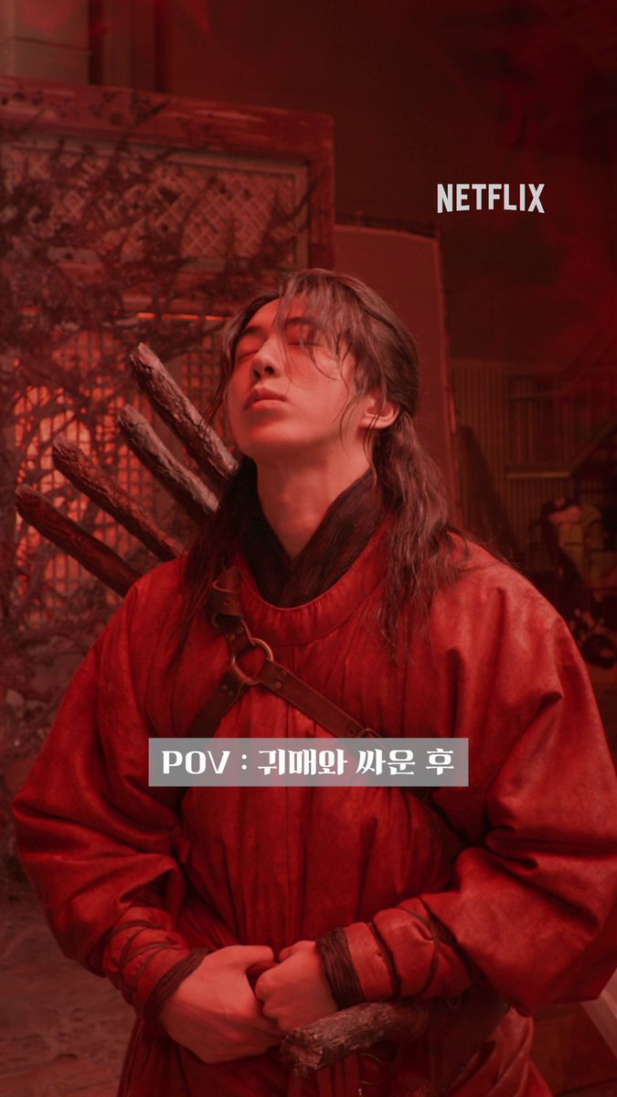 🙂 ➡️ 🫠 구천아 네가 고생이 많다