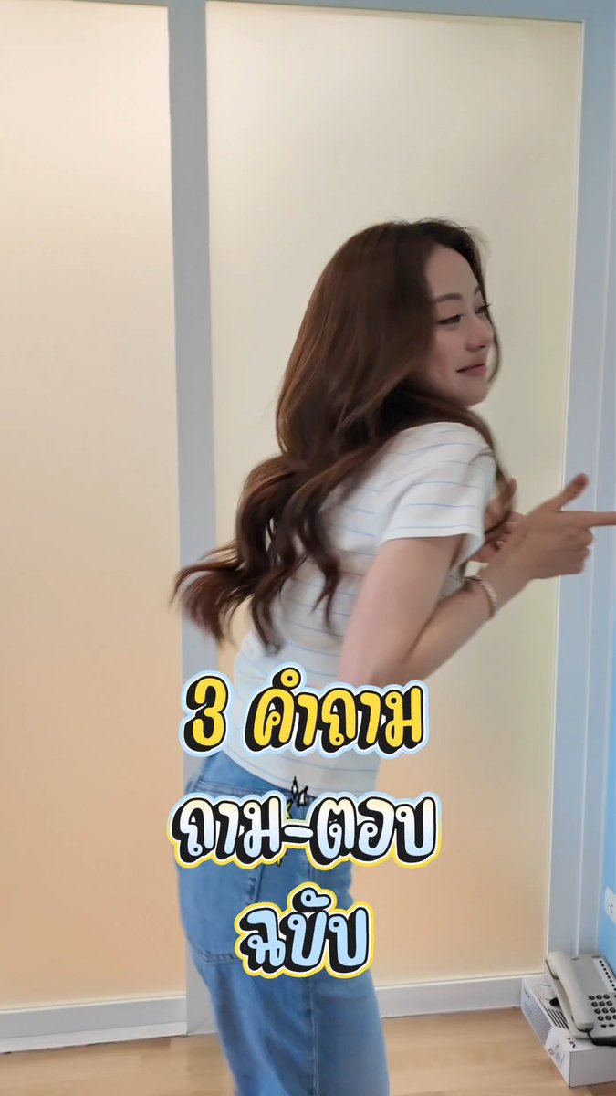 3 คำถาม ถาม-ตอบ ฉบับ Girls Cup กับ “หมิว ณัชชา” จากทีม “พีชตาโฟปรุงจืด” 📍มาเชียร์พวกเรากันนะคะที่งาน Girls Cup วันเสาร์ที่ 1 สิงหาคมนี้ ที่ BITEC Live #MiuNatsha #หมิวณัชชา #GirlsCup2026 #GirlsCupPresentedbyมาม่า