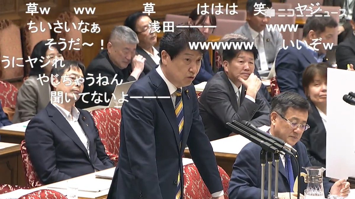 「吉村洋文さんは分かってない。制度を選ぶ憲法改正/国民投票と人物を選ぶ国政選挙を一緒にするのは適当でない、国会議員の常識」国民民主党 足立康史議員 副首都法案「関西広域連合HPには"皇族の方に京都にお住まいただく"と書いてある、維新の会は大阪のことしか考えてない」 #国会中継 #国民民主党