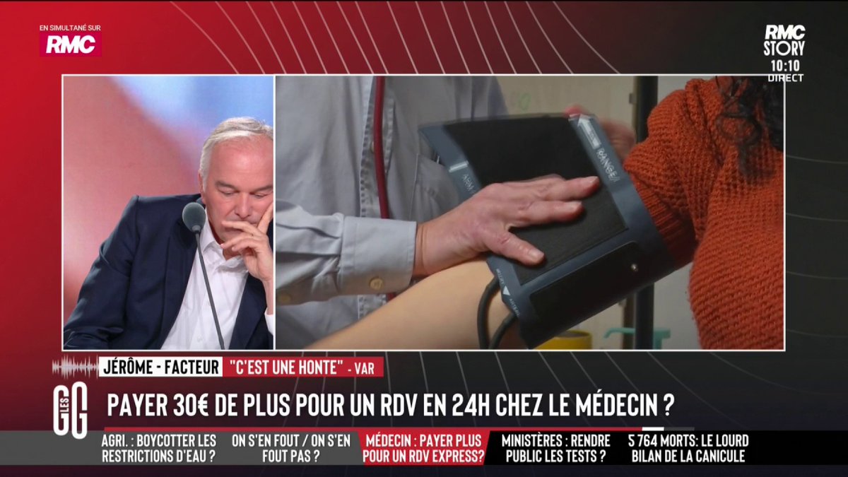 🧑‍⚕️ Payer 30 € de plus pour obtenir un rdv en 24h chez le médecin. 📞 Jérôme, facteur, au 3216 : "On a renoncé à soigner les gens. On trouve du temps pour les gens qui ont du pognon. Parce que je n'ai pas un rond, demain je ne vais plus pouvoir me soigner ?" #GGRMC