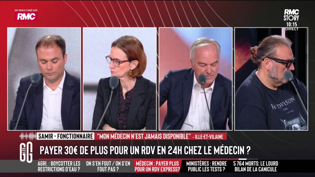 📞 Samir, fonctionnaire, au 3216 : "Je ne suis pas riche mais ça ne me choque pas. Ma fille s'est cassée le bras. À l'hôpital de Rennes, c'était 4h d'attente. Je suis allé ailleurs, j'ai payé 12 € de plus. 1h30 après elle avait un plâtre." #GGRMC